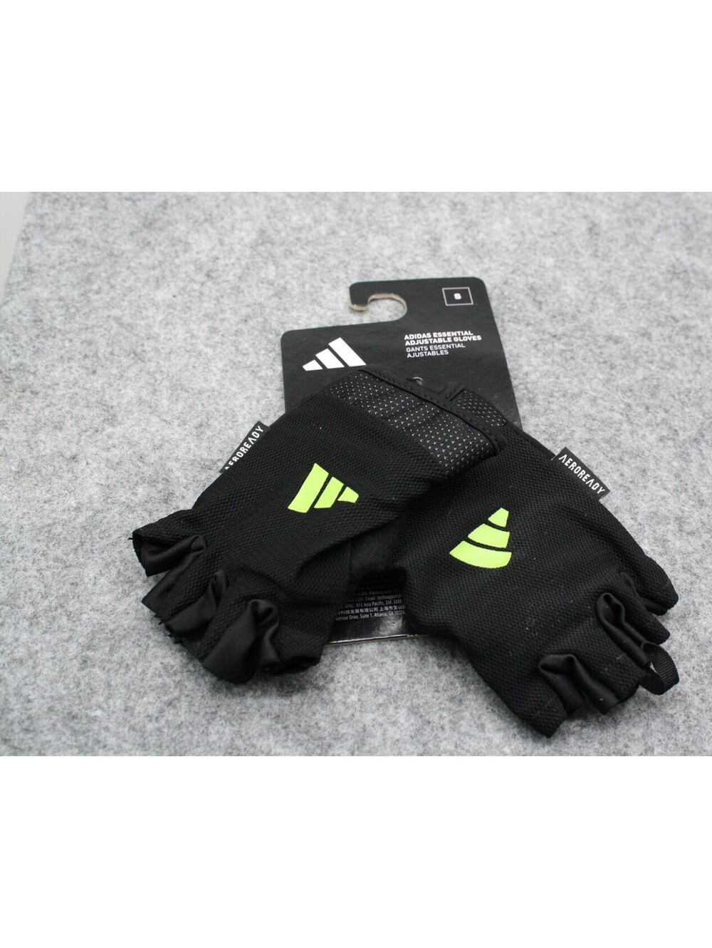 Adidas Workout Gloves (S)